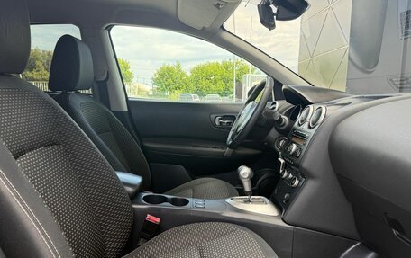 Nissan Qashqai, 2008 год, 976 000 рублей, 10 фотография