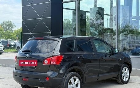 Nissan Qashqai, 2008 год, 976 000 рублей, 5 фотография