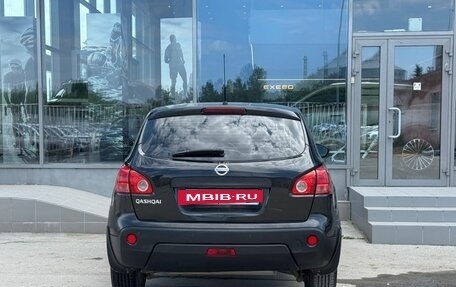 Nissan Qashqai, 2008 год, 976 000 рублей, 4 фотография