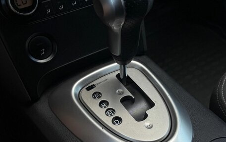 Nissan Qashqai, 2008 год, 976 000 рублей, 20 фотография