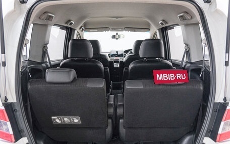 Honda Freed I, 2014 год, 1 199 000 рублей, 19 фотография