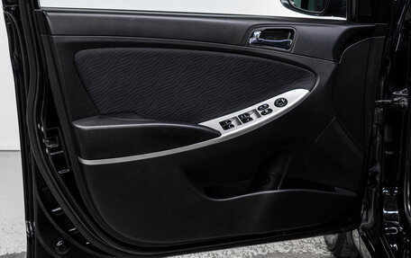 Hyundai Solaris II рестайлинг, 2013 год, 900 000 рублей, 11 фотография