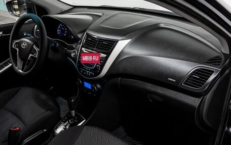 Hyundai Solaris II рестайлинг, 2013 год, 900 000 рублей, 15 фотография