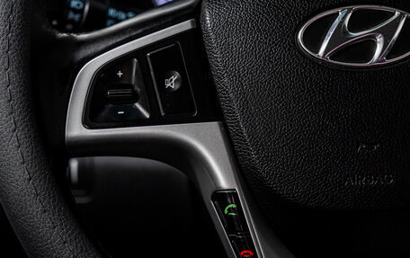 Hyundai Solaris II рестайлинг, 2013 год, 900 000 рублей, 19 фотография