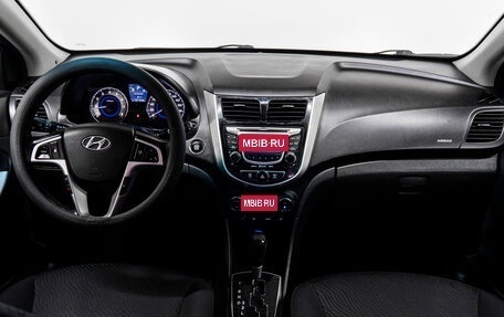 Hyundai Solaris II рестайлинг, 2013 год, 900 000 рублей, 17 фотография