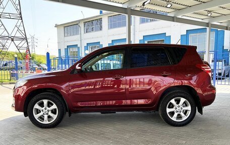 Toyota RAV4, 2010 год, 1 499 000 рублей, 2 фотография