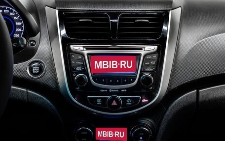 Hyundai Solaris II рестайлинг, 2013 год, 900 000 рублей, 22 фотография