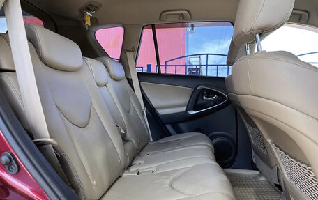 Toyota RAV4, 2010 год, 1 499 000 рублей, 11 фотография