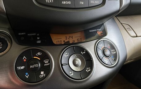 Toyota RAV4, 2010 год, 1 499 000 рублей, 12 фотография