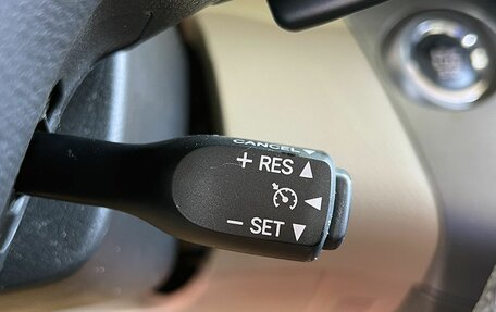 Toyota RAV4, 2010 год, 1 499 000 рублей, 15 фотография