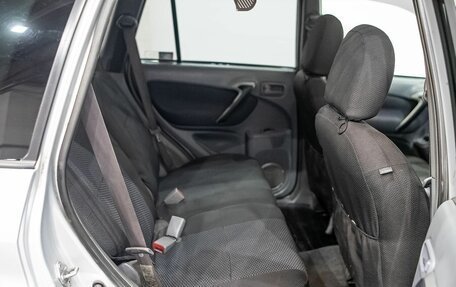 Toyota RAV4, 2001 год, 575 000 рублей, 14 фотография