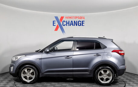 Hyundai Creta I рестайлинг, 2016 год, 1 649 000 рублей, 7 фотография