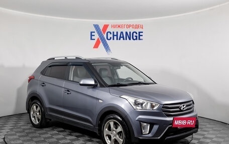 Hyundai Creta I рестайлинг, 2016 год, 1 649 000 рублей, 2 фотография