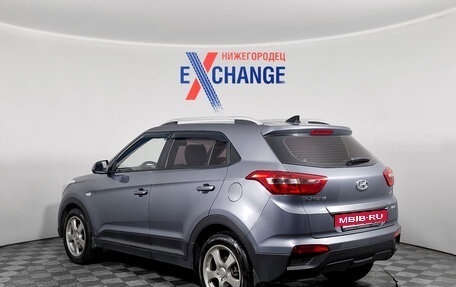 Hyundai Creta I рестайлинг, 2016 год, 1 649 000 рублей, 6 фотография