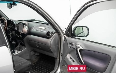 Toyota RAV4, 2001 год, 575 000 рублей, 15 фотография