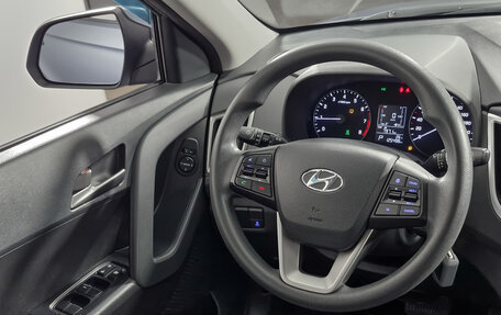 Hyundai Creta I рестайлинг, 2016 год, 1 649 000 рублей, 18 фотография