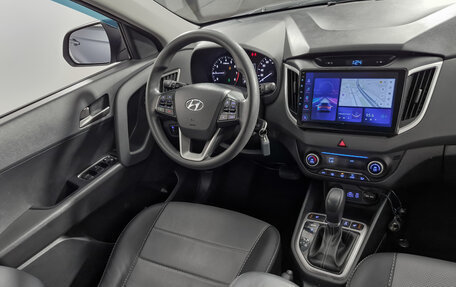 Hyundai Creta I рестайлинг, 2016 год, 1 649 000 рублей, 16 фотография