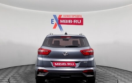 Hyundai Creta I рестайлинг, 2016 год, 1 649 000 рублей, 5 фотография