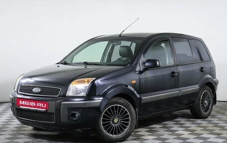 Ford Fusion I, 2008 год, 600 000 рублей, 2 фотография