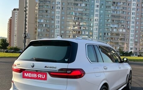 BMW X7, 2020 год, 8 500 000 рублей, 9 фотография