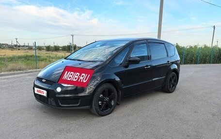 Ford S-MAX I, 2008 год, 910 000 рублей, 7 фотография
