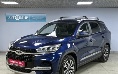 Chery Tiggo 8 I, 2020 год, 1 703 000 рублей, 1 фотография