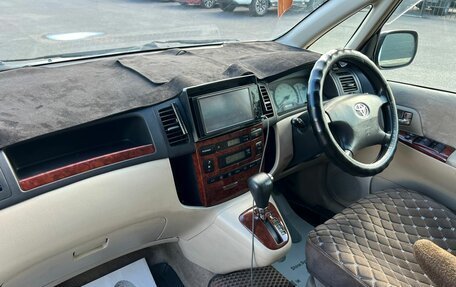 Toyota Corolla Spacio II, 2001 год, 709 000 рублей, 13 фотография