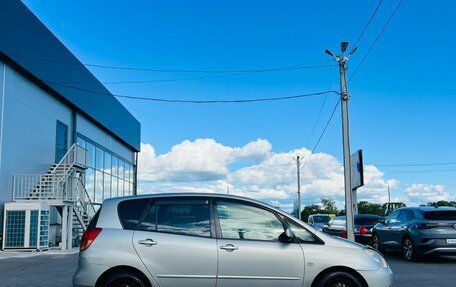 Toyota Corolla Spacio II, 2001 год, 709 000 рублей, 7 фотография