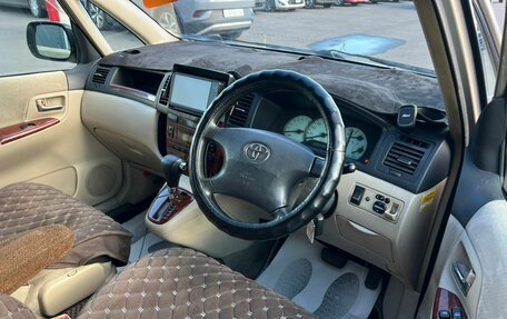 Toyota Corolla Spacio II, 2001 год, 709 000 рублей, 10 фотография
