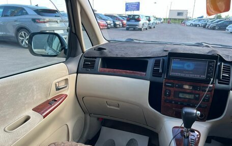 Toyota Corolla Spacio II, 2001 год, 709 000 рублей, 14 фотография