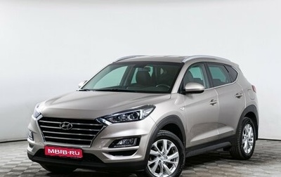 Hyundai Tucson III, 2019 год, 2 060 000 рублей, 1 фотография