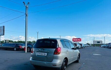 Toyota Corolla Spacio II, 2001 год, 709 000 рублей, 6 фотография