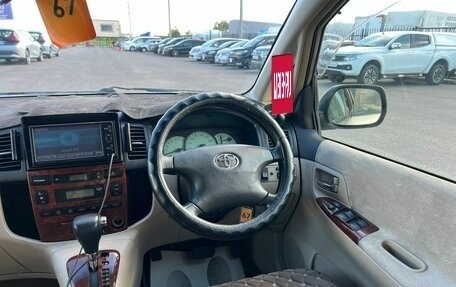 Toyota Corolla Spacio II, 2001 год, 709 000 рублей, 15 фотография