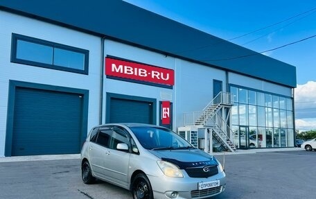 Toyota Corolla Spacio II, 2001 год, 709 000 рублей, 8 фотография