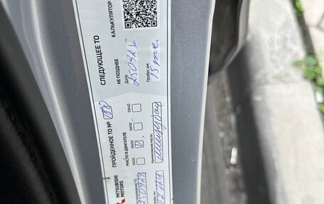 Mitsubishi ASX I рестайлинг, 2012 год, 1 350 000 рублей, 10 фотография