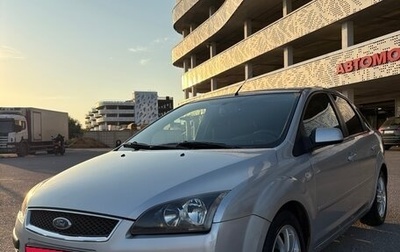 Ford Focus II рестайлинг, 2006 год, 350 000 рублей, 1 фотография