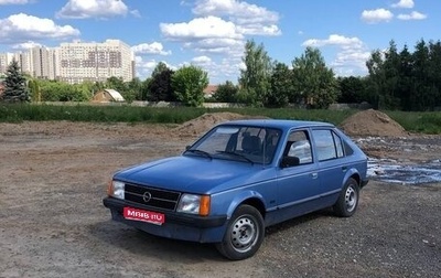 Opel Kadett D, 1979 год, 160 000 рублей, 1 фотография