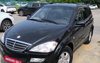 SsangYong Kyron I, 2011 год, 730 000 рублей, 1 фотография