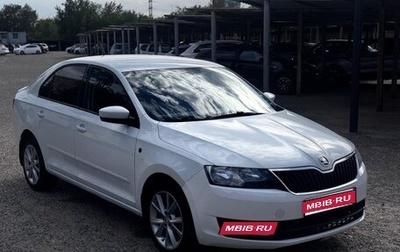 Skoda Rapid I, 2015 год, 915 000 рублей, 1 фотография