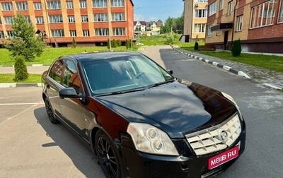 Cadillac BLS, 2007 год, 450 000 рублей, 1 фотография