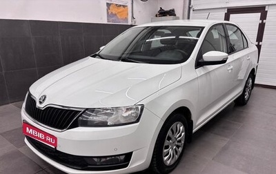 Skoda Rapid I, 2019 год, 1 130 000 рублей, 1 фотография