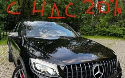 Mercedes-Benz GLC AMG, 2018 год, 6 990 000 рублей, 1 фотография