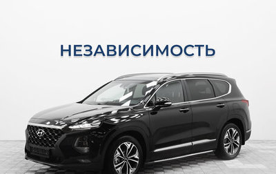 Hyundai Santa Fe IV, 2019 год, 3 104 000 рублей, 1 фотография