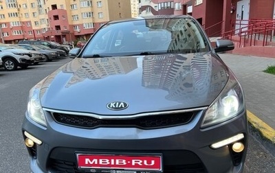 KIA Rio IV, 2019 год, 1 190 000 рублей, 1 фотография