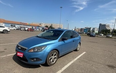 Ford Focus II рестайлинг, 2008 год, 420 000 рублей, 1 фотография