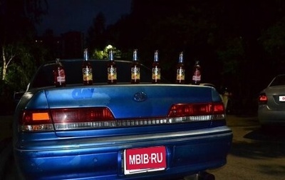 Toyota Mark II VIII (X100), 2000 год, 430 000 рублей, 1 фотография