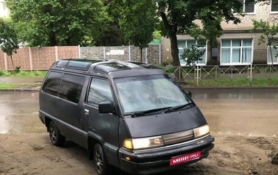 Toyota MasterAce Surf, 1991 год, 295 000 рублей, 1 фотография