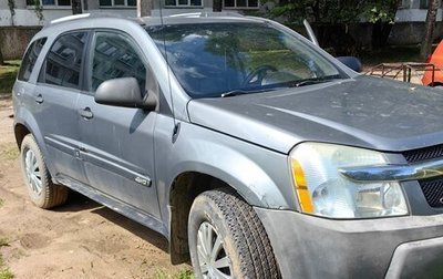 Chevrolet Equinox I, 2005 год, 400 000 рублей, 1 фотография