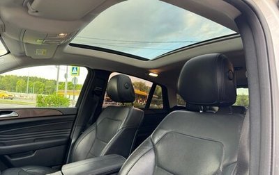 Mercedes-Benz GLE Coupe, 2018 год, 4 300 000 рублей, 1 фотография