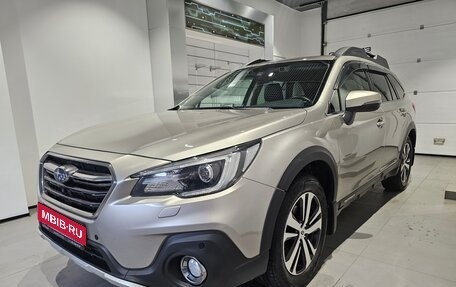 Subaru Outback IV рестайлинг, 2020 год, 2 800 000 рублей, 1 фотография